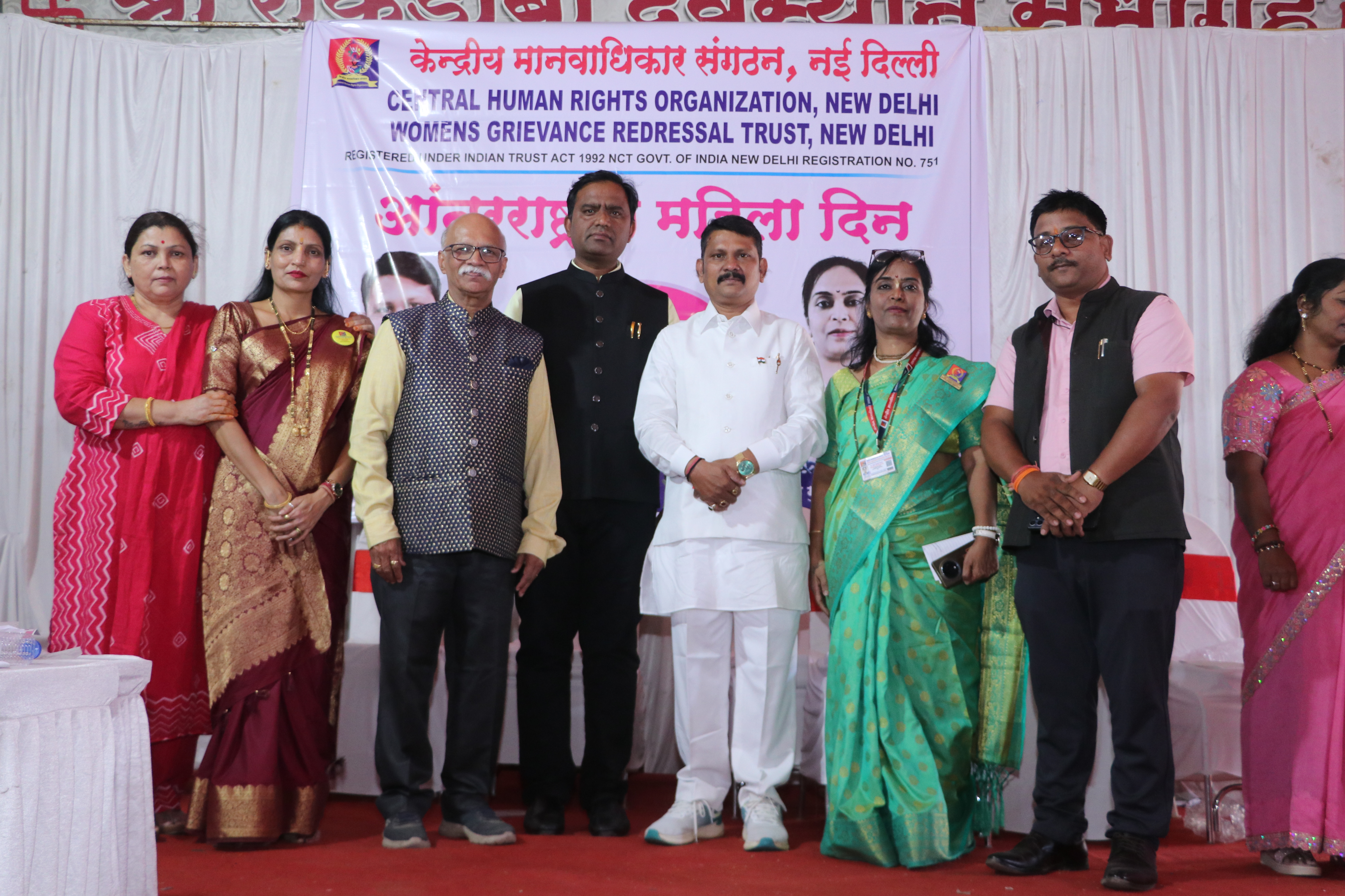 Women's Day Celebration Programme 2026